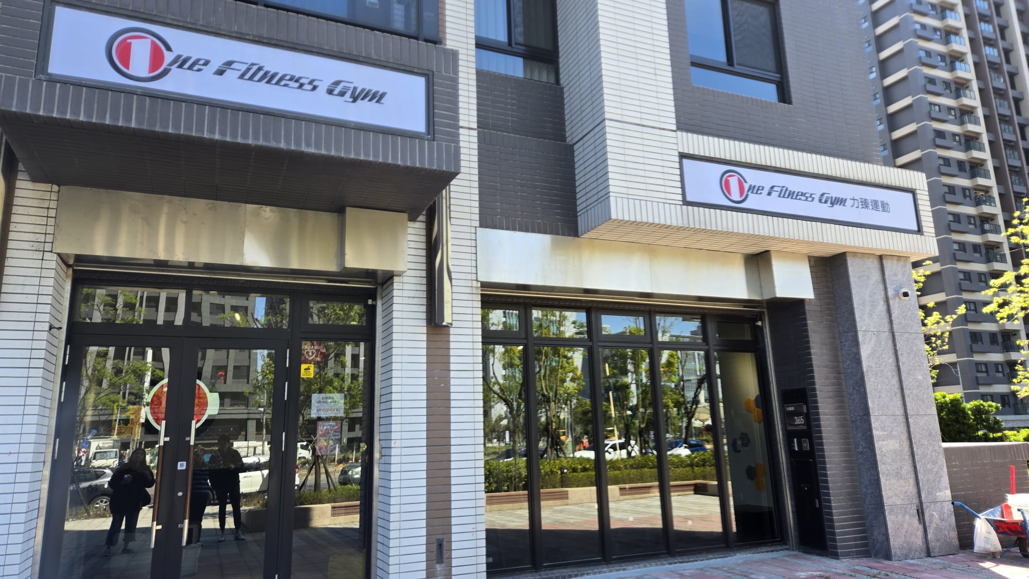 健身房外觀實拍圖